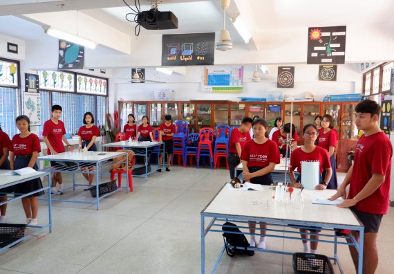 ภาพกิจกรรม โปรแกรมวิชาเคมี จัดอบรมเชิงปฏิบัติการการทำโครงงานทางเคมี