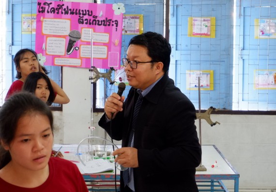 ภาพกิจกรรม โปรแกรมวิชาเคมี จัดอบรมเชิงปฏิบัติการการทำโครงงานทางเคมี