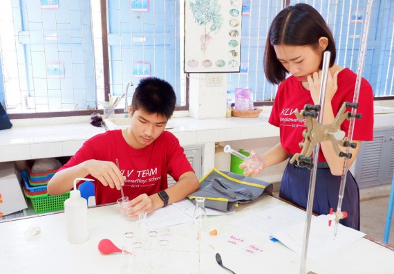 ภาพกิจกรรม โปรแกรมวิชาเคมี จัดอบรมเชิงปฏิบัติการการทำโครงงานทางเคมี