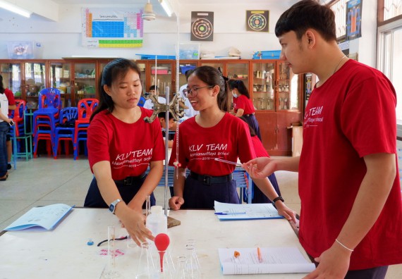 ภาพกิจกรรม โปรแกรมวิชาเคมี จัดอบรมเชิงปฏิบัติการการทำโครงงานทางเคมี