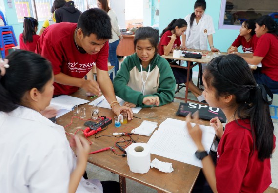 ภาพกิจกรรม โปรแกรมวิชาเคมี จัดอบรมเชิงปฏิบัติการการทำโครงงานทางเคมี