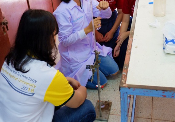 ภาพกิจกรรม โปรแกรมวิชาเคมี จัดอบรมเชิงปฏิบัติการการทำโครงงานทางเคมี