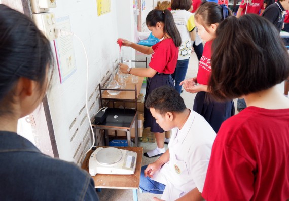 ภาพกิจกรรม โปรแกรมวิชาเคมี จัดอบรมเชิงปฏิบัติการการทำโครงงานทางเคมี