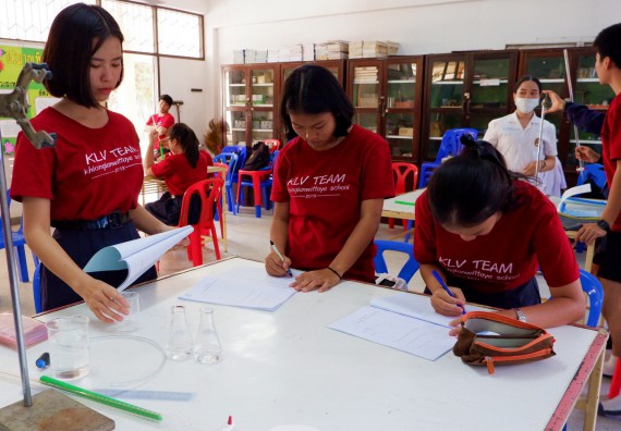 ภาพกิจกรรม โปรแกรมวิชาเคมี จัดอบรมเชิงปฏิบัติการการทำโครงงานทางเคมี