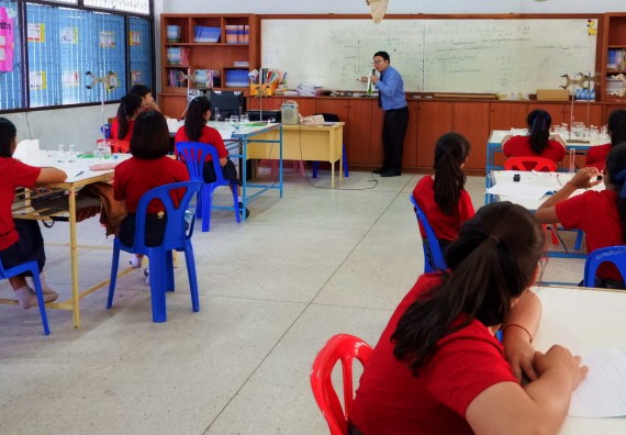 ภาพกิจกรรม โปรแกรมวิชาเคมี จัดอบรมเชิงปฏิบัติการการทำโครงงานทางเคมี