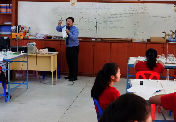 ภาพกิจกรรม โปรแกรมวิชาเคมี จัดอบรมเชิงปฏิบัติการการทำโครงงานทางเคมี