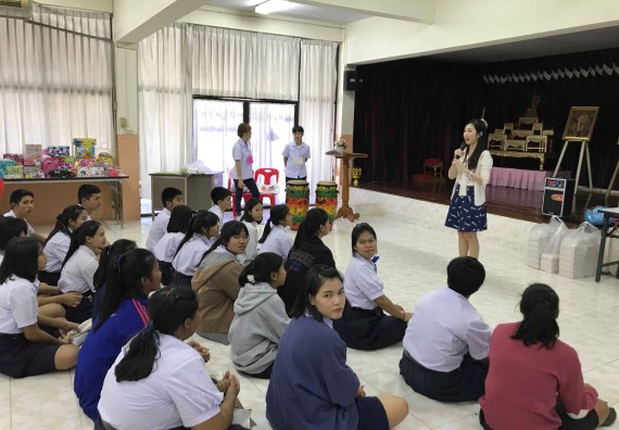 ภาพกิจกรรม โปรแกรมวิชาวิทยาศาสตร์และเทคโนโลยีการอาหาร จัดกิจกรรมประชาสัมพันธ์หลักสูตรวิทยาศาสตร์และเทคโนโลยีการอาหาร