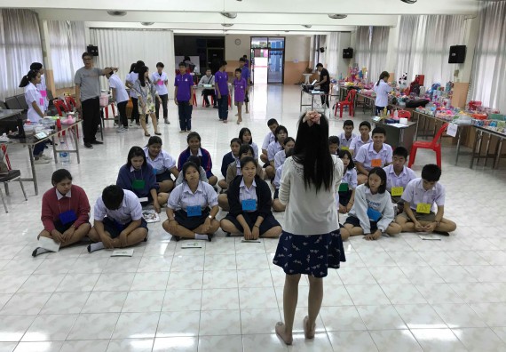 ภาพกิจกรรม โปรแกรมวิชาวิทยาศาสตร์และเทคโนโลยีการอาหาร จัดกิจกรรมประชาสัมพันธ์หลักสูตรวิทยาศาสตร์และเทคโนโลยีการอาหาร