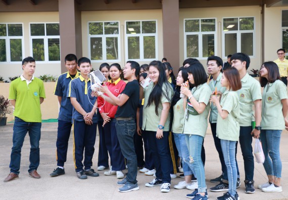 ภาพกิจกรรม โปรแกรมวิชาวิทยาศาสตร์สิ่งแวดล้อม จัดอบรมเชิงปฏิบัติการ เยาวชนศตวรรษที่ 21 รักชีวิตรักโลก รักษ์สิ่งแวดล้อม