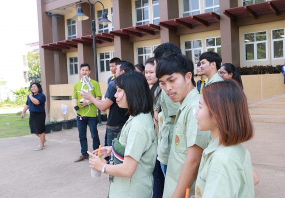 ภาพกิจกรรม โปรแกรมวิชาวิทยาศาสตร์สิ่งแวดล้อม จัดอบรมเชิงปฏิบัติการ เยาวชนศตวรรษที่ 21 รักชีวิตรักโลก รักษ์สิ่งแวดล้อม