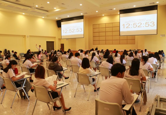 ภาพกิจกรรม คณะวิทยาศาสตร์และเทคโนโลยี จัดโครงการพัฒนาทักษะภาษาอังกฤษสำหรับนักศึกษาคณะวิทยาศาสตร์และเทคโนโลยี