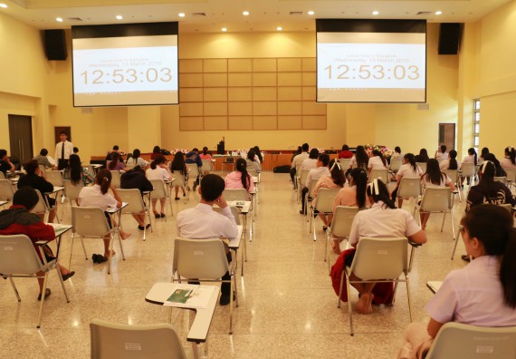 ภาพกิจกรรม คณะวิทยาศาสตร์และเทคโนโลยี จัดโครงการพัฒนาทักษะภาษาอังกฤษสำหรับนักศึกษาคณะวิทยาศาสตร์และเทคโนโลยี