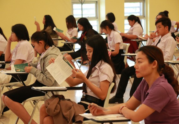 ภาพกิจกรรม คณะวิทยาศาสตร์และเทคโนโลยี จัดโครงการพัฒนาทักษะภาษาอังกฤษสำหรับนักศึกษาคณะวิทยาศาสตร์และเทคโนโลยี