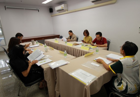 ภาพกิจกรรม คณะวิทยาศาสตร์และเทคโนโลยี จัดประชุมคณะกรรมการประจำคณะวิทยาศาสตร์และเทคโนโลยี ครั้งที่ 1/2562