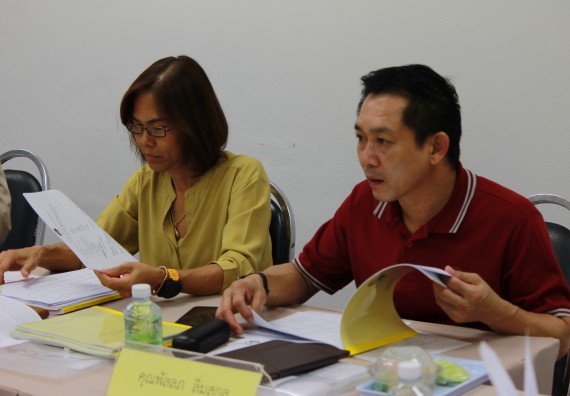 ภาพกิจกรรม คณะวิทยาศาสตร์และเทคโนโลยี จัดประชุมคณะกรรมการประจำคณะวิทยาศาสตร์และเทคโนโลยี ครั้งที่ 1/2562