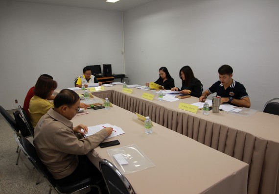 ภาพกิจกรรม คณะวิทยาศาสตร์และเทคโนโลยี จัดประชุมคณะกรรมการประจำคณะวิทยาศาสตร์และเทคโนโลยี ครั้งที่ 1/2562