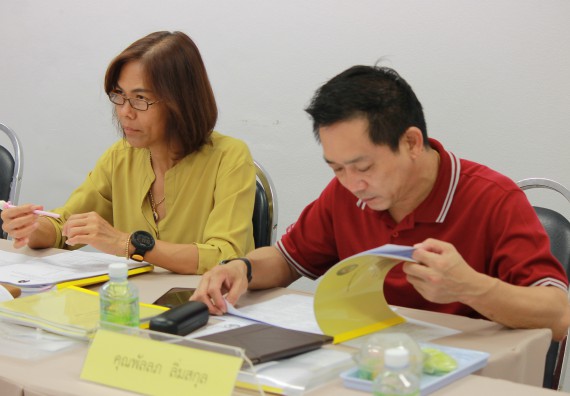 ภาพกิจกรรม คณะวิทยาศาสตร์และเทคโนโลยี จัดประชุมคณะกรรมการประจำคณะวิทยาศาสตร์และเทคโนโลยี ครั้งที่ 1/2562