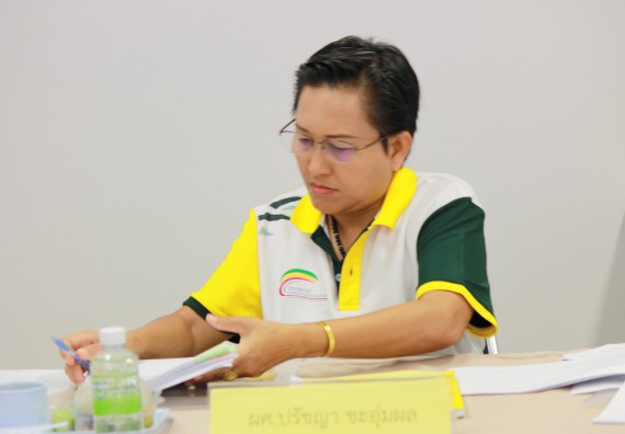 ภาพกิจกรรม คณะวิทยาศาสตร์และเทคโนโลยี จัดประชุมคณะกรรมการประจำคณะวิทยาศาสตร์และเทคโนโลยี ครั้งที่ 1/2562