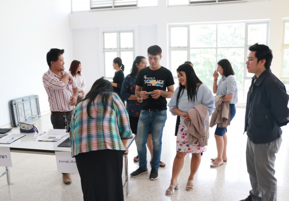 ภาพกิจกรรม คณะวิทยาศาสตร์และเทคโนโลยี จัดกิจกรรมพัฒนาทักษะด้านภาษาอังกฤษสำหรับนักศึกษาคณะวิทยาศาสตร์และเทคโนโลยี (สอบ TOEIC)