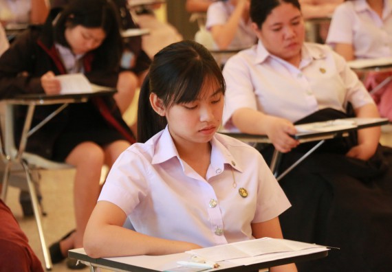 ภาพกิจกรรม คณะวิทยาศาสตร์และเทคโนโลยี จัดกิจกรรมพัฒนาทักษะด้านภาษาอังกฤษสำหรับนักศึกษาคณะวิทยาศาสตร์และเทคโนโลยี (สอบ TOEIC)