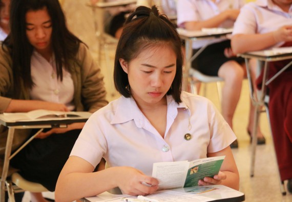 ภาพกิจกรรม คณะวิทยาศาสตร์และเทคโนโลยี จัดกิจกรรมพัฒนาทักษะด้านภาษาอังกฤษสำหรับนักศึกษาคณะวิทยาศาสตร์และเทคโนโลยี (สอบ TOEIC)