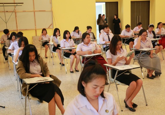 ภาพกิจกรรม คณะวิทยาศาสตร์และเทคโนโลยี จัดกิจกรรมพัฒนาทักษะด้านภาษาอังกฤษสำหรับนักศึกษาคณะวิทยาศาสตร์และเทคโนโลยี (สอบ TOEIC)