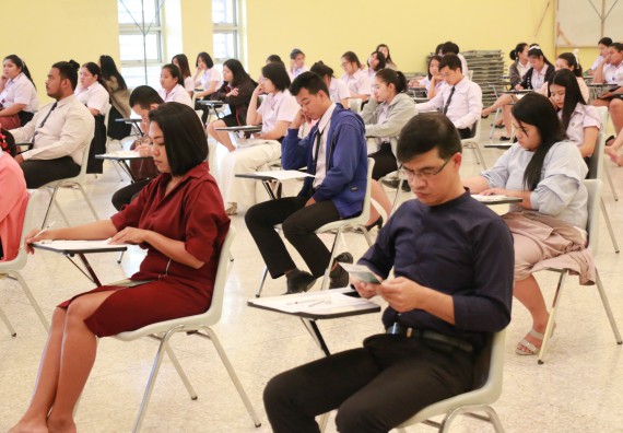 ภาพกิจกรรม คณะวิทยาศาสตร์และเทคโนโลยี จัดกิจกรรมพัฒนาทักษะด้านภาษาอังกฤษสำหรับนักศึกษาคณะวิทยาศาสตร์และเทคโนโลยี (สอบ TOEIC)