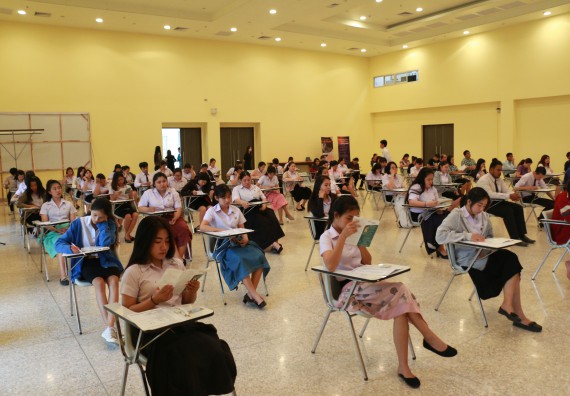 ภาพกิจกรรม คณะวิทยาศาสตร์และเทคโนโลยี จัดกิจกรรมพัฒนาทักษะด้านภาษาอังกฤษสำหรับนักศึกษาคณะวิทยาศาสตร์และเทคโนโลยี (สอบ TOEIC)