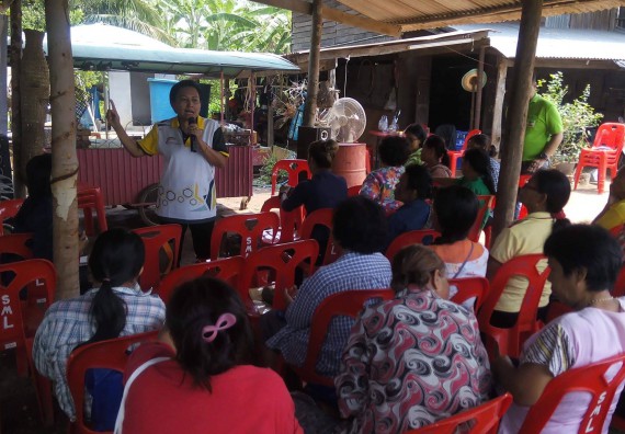 ภาพกิจกรรม คณะวิทยาศาสตร์และเทคโนโลยี เข้าร่วมกิจกรรมการสร้างมูลค่าให้กับกล้วยไข่จังหวัดกำแพงเพชร กลุ่มเป้าหมายคือ หมู่ 1 ตำบลท่าพุทรา จังหวัดกำแพงเพชร