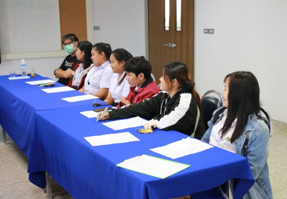 ภาพกิจกรรม คณะวิทยาศาสตร์และเทคโนโลยี จัดกิจกรรมสัมมนาก่อนฝึกประสบการณ์วิชาชีพ