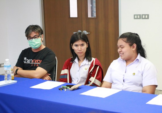 ภาพกิจกรรม คณะวิทยาศาสตร์และเทคโนโลยี จัดกิจกรรมสัมมนาก่อนฝึกประสบการณ์วิชาชีพ