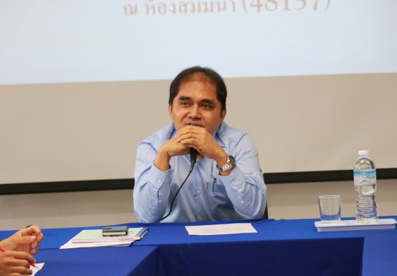 ภาพกิจกรรม คณะวิทยาศาสตร์และเทคโนโลยี จัดกิจกรรมสัมมนาก่อนฝึกประสบการณ์วิชาชีพ