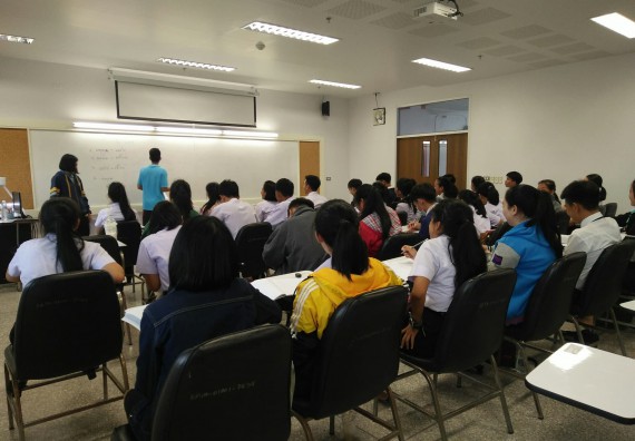 ภาพกิจกรรม โปรแกรมวิชาคณิตศาสตร์ จัดกิจกรรม พัฒนาคุณลักษณะนักศึกษาด้านวิชาการ