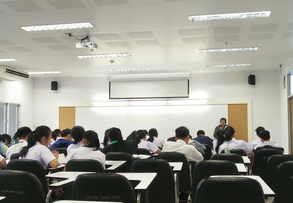 ภาพกิจกรรม โปรแกรมวิชาคณิตศาสตร์ จัดกิจกรรม พัฒนาคุณลักษณะนักศึกษาด้านวิชาการ