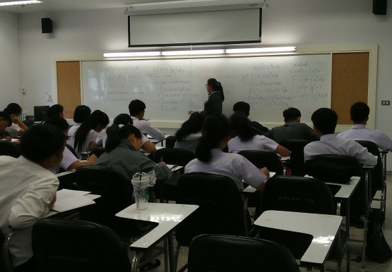 ภาพกิจกรรม โปรแกรมวิชาคณิตศาสตร์ จัดกิจกรรม พัฒนาคุณลักษณะนักศึกษาด้านวิชาการ