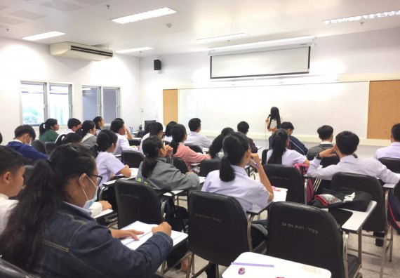 ภาพกิจกรรม โปรแกรมวิชาคณิตศาสตร์ จัดกิจกรรม พัฒนาคุณลักษณะนักศึกษาด้านวิชาการ