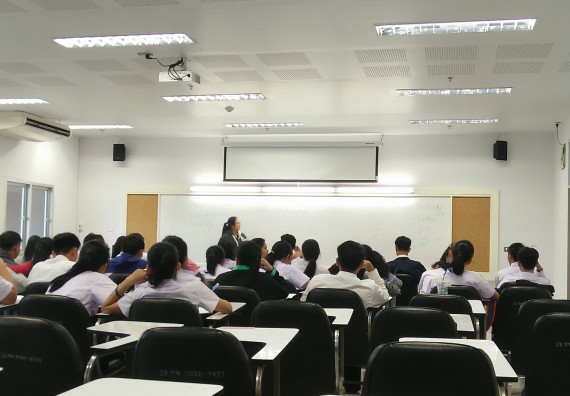 ภาพกิจกรรม โปรแกรมวิชาคณิตศาสตร์ จัดกิจกรรม พัฒนาคุณลักษณะนักศึกษาด้านวิชาการ