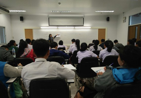 ภาพกิจกรรม โปรแกรมวิชาคณิตศาสตร์ จัดกิจกรรม พัฒนาคุณลักษณะนักศึกษาด้านวิชาการ