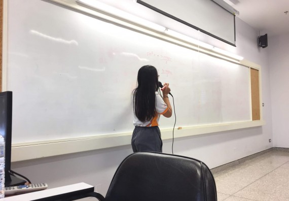 ภาพกิจกรรม โปรแกรมวิชาคณิตศาสตร์ จัดกิจกรรม พัฒนาคุณลักษณะนักศึกษาด้านวิชาการ