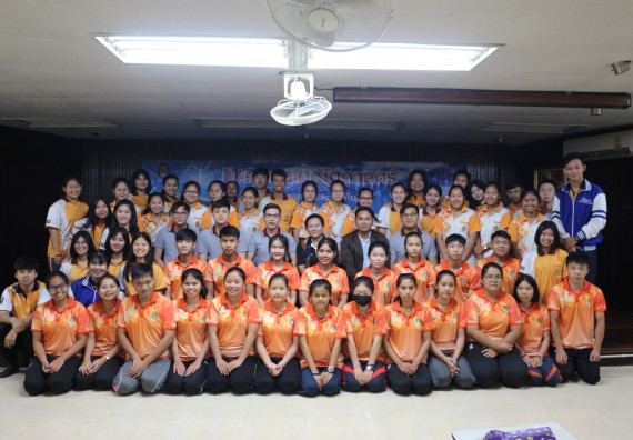 ภาพกิจกรรม โปรแกรมวิชาคณิตศาสตร์ จัดอบรมเชิงวิชาการ การเสวนา ทิศทาง เป้าหมาย อาชีพ นักวิจัยด้านคณิตศาสตร์พื้นฐาน