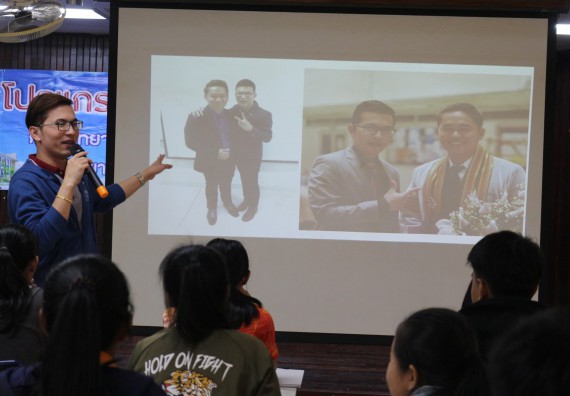 ภาพกิจกรรม โปรแกรมวิชาคณิตศาสตร์ จัดอบรมเชิงวิชาการ การเสวนา ทิศทาง เป้าหมาย อาชีพ นักวิจัยด้านคณิตศาสตร์พื้นฐาน