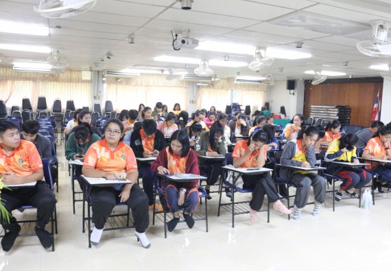 ภาพกิจกรรม โปรแกรมวิชาคณิตศาสตร์ จัดอบรมเชิงวิชาการ การเสวนา ทิศทาง เป้าหมาย อาชีพ นักวิจัยด้านคณิตศาสตร์พื้นฐาน