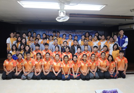 ภาพกิจกรรม โปรแกรมวิชาคณิตศาสตร์ จัดอบรมเชิงวิชาการ การเสวนา ทิศทาง เป้าหมาย อาชีพ นักวิจัยด้านคณิตศาสตร์พื้นฐาน