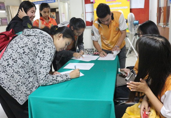 ภาพกิจกรรม โปรแกรมวิชาคณิตศาสตร์ จัดอบรมเชิงวิชาการ การเสวนา ทิศทาง เป้าหมาย อาชีพ นักวิจัยด้านคณิตศาสตร์พื้นฐาน