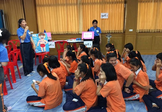 ภาพกิจกรรม โปรแกรมวิชาสาธารณสุขศาสตร์ จัดกิจกรรมบริการวิชาการด้านสุขภาพ ตามโครงการบริการวิขาการด้านสุขภาพแก่ชุมชน