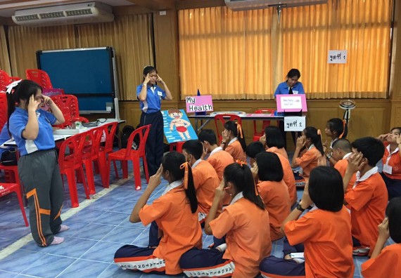 ภาพกิจกรรม โปรแกรมวิชาสาธารณสุขศาสตร์ จัดกิจกรรมบริการวิชาการด้านสุขภาพ ตามโครงการบริการวิขาการด้านสุขภาพแก่ชุมชน