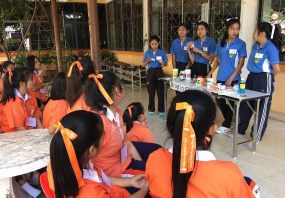 ภาพกิจกรรม โปรแกรมวิชาสาธารณสุขศาสตร์ จัดกิจกรรมบริการวิชาการด้านสุขภาพ ตามโครงการบริการวิขาการด้านสุขภาพแก่ชุมชน