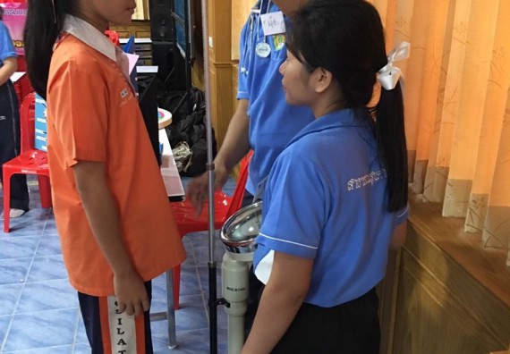 ภาพกิจกรรม โปรแกรมวิชาสาธารณสุขศาสตร์ จัดกิจกรรมบริการวิชาการด้านสุขภาพ ตามโครงการบริการวิขาการด้านสุขภาพแก่ชุมชน