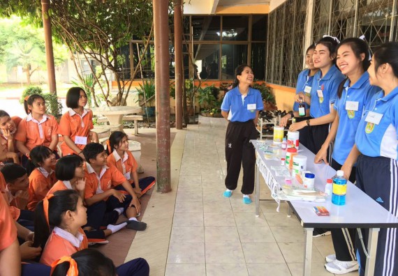 ภาพกิจกรรม โปรแกรมวิชาสาธารณสุขศาสตร์ จัดกิจกรรมบริการวิชาการด้านสุขภาพ ตามโครงการบริการวิขาการด้านสุขภาพแก่ชุมชน