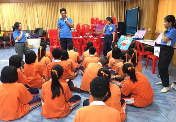 ภาพกิจกรรม โปรแกรมวิชาสาธารณสุขศาสตร์ จัดกิจกรรมบริการวิชาการด้านสุขภาพ ตามโครงการบริการวิขาการด้านสุขภาพแก่ชุมชน